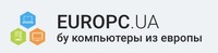 Europc -  бу компьютерная техника