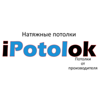 Натяжной потолок iPotolok