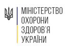 Тульчинська районна стоматологічна поліклініка