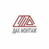 Дах Монтаж