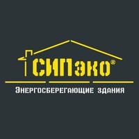Сипэко - строительство домов из Сип панелей