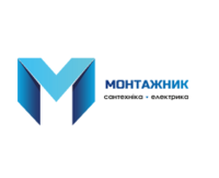 Монтажник - магазин сантехніки та електрики