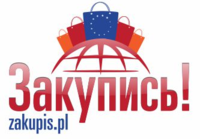 Zakupis - доставка товаров из Европы