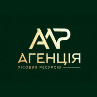 Компанія «Агенція лісових ресурсів» - виготовленням дерев’яних виробів для внутрішнього оздоблення
