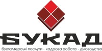 Аутсорсингова компанія БУКАД