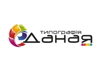 Друкарня ДАНАЯ