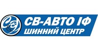 СВ авто  - шини для автомобілів