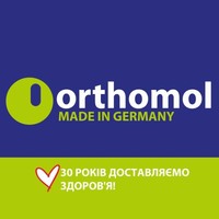 Orthomol Life  - німецькі вітамінно-мінеральні комплекси