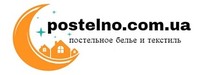 Постельное белье и домашний текстиль Postelno