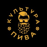 Пивний магазин "Культура пива"