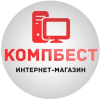 КомпБест — Брендовые БУ компьютеры из Европы