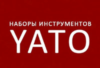 Yato24т- інструменти