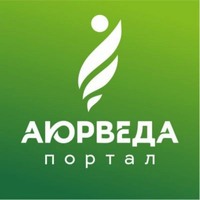 Аюрведический магазин Аюрведа Портал