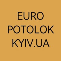 Europotolok - натяжні стелі