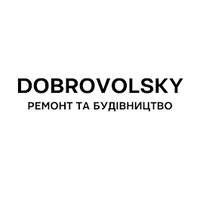 Dobrovolsky(Добровольський) - ремонт квартир, будинків та комерційних приміщень