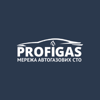 Газ на авто СТО ПрофіГаз