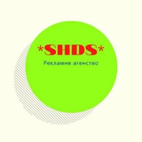 Рекламное агентство Павлоград *SHDS*