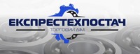Експрестехпостач - запчастини, підшипники, ремені, ланцюги, ущільнення, шланги, інструменти та полімерні матеріали