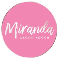 Школа Краси Міранда