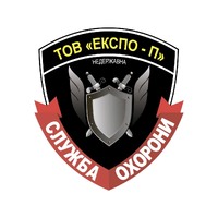 Охоронна компанія "ЕКСПО"
