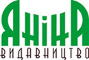 Видавництво "Яніна"