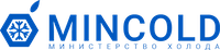 Мінколд - холодильне та вентиляційне обладнання