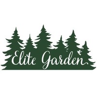 Розплідник Elite Garden
