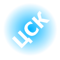 Сервісний комп'ютерний центр "ЦСК"