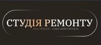 Remont studio. ремонт жилых, коммерческих и офисных помещений