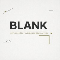 BLANK Нерухомість