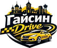 Таксі Гайсин Драйв