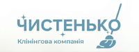 Послуги клінінгу у Києві