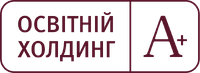 Освітній Холдинг А+