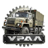 Урал авто - запчастини для вантажівок Урал